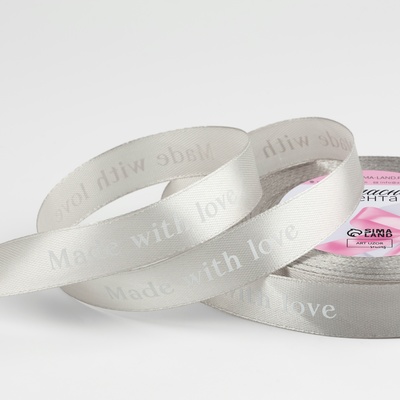 Лента атласная «Made with love», 15 мм, 23±1 м, светло-серая №179