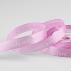 Лента атласная «Made with love», 15 мм, 23±1 м, сиреневая №45 - Фото 1