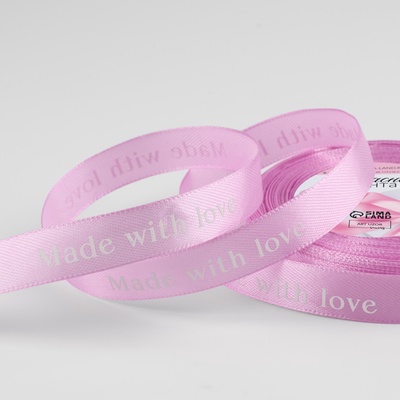 Лента атласная «Made with love», 15 мм, 23±1 м, сиреневая №45
