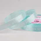 Лента атласная «Made with love», 15 мм, 23±1 м, голубая №104 - Фото 1