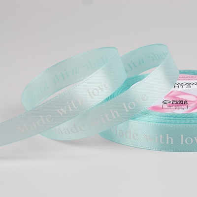 Лента атласная «Made with love», 15 мм, 23±1 м, голубая №104