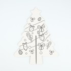 Ёлка раскраска настольная на новый год «Милый зайчик», новогодний набор для творчества - Фото 3