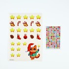 Ёлка раскраска настольная на новый год «Милый зайчик», новогодний набор для творчества - Фото 5