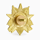 Значок СССР «Отечественная война» реплика, 3 см, цвет красно-белый в золоте - Фото 2