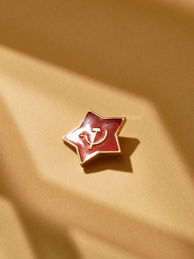 Значок «Звезда Серп и молот», 2.5 см, цвет красный в золоте