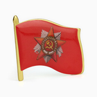 Значок «Флаг 9 мая», 3×2.5 см, цвет красный в золоте - Фото 2