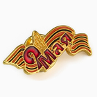 Значок «9 мая», 3 см, цветной в золоте - Фото 3