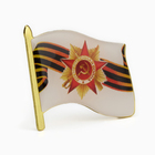 Значок «Флаг 9 мая», 3×2.5 см, цветной в золоте - Фото 2