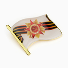 Значок «Флаг 9 мая», 3×2.5 см, цветной в золоте - Фото 4