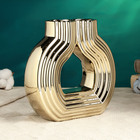 Ваза «Милли», 19×19×19 см, керамика, золотистая - Фото 2