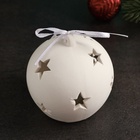 Фигурка светящаяся TAKE IT EASY «Шар со звездочками», 7×7×7.5 см - Фото 3