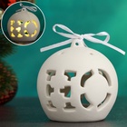 Фигурка светящаяся TAKE IT EASY «Шар», 7×7×7.5 см - Фото 1