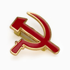 Значок «Серп и молот», 3 см, цвет красный в золоте - Фото 3
