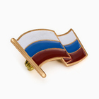 Значок «Флаг России», 2×2.5 см, цветной в золоте - Фото 4