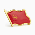 Значок «Флаг СССР», 2×2.5 см, красный в золоте - Фото 1