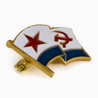 Значок «Флаг морской флот», 2×2 см, цветной в золоте - Фото 3