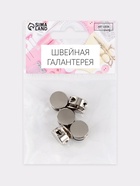 Фиксатор для шнура, двойной, d=5 мм, 15×10 мм, 5 шт., цвет серебряный - Фото 5