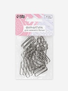 Регулятор для бретелей, металлический, 25 мм, 20 шт., цвет серебряный 10665473