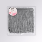 Тесьма декоративная «Бахрома», 20 см, 5±0.5 м, серая - Фото 2