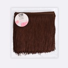 Тесьма декоративная «Бахрома», 20 см, 5±0.5 м, коричневая - Фото 2