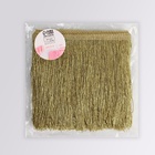 Тесьма декоративная «Бахрома», 20 см, 5±0.5 м, цвет золотой - Фото 2