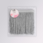 Тесьма декоративная «Бахрома», 20 см, 5±0.5 м, цвет серебряный - Фото 2