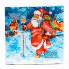 Салфетки новогодние бумажные «Дед Мороз» 3 слоя, 33×33 см, 20 шт. - Фото 3