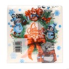 Салфетки новогодние бумажные «Рождественский Венок» 1 слой, 24×24 см, 100 шт. - Фото 4