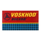 Сменные лезвия классические Восход, 20 упаковок по 5 лезвий - фото 25614603