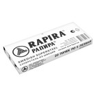 Сменные лезвия классические  Rapira "Суперсталь", 20 шт по 5 лезвий - фото 25614608