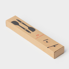 Лопатки силиконовые кухонные, с магнитным держателем, 2 шт, цвет чёрный - Фото 11