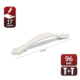 Ручка-скоба ТУНДРА LIGHT, м/о 96 мм, белая, с золотой вставкой, 4 шт.