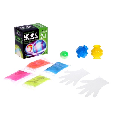 Уценка Набор для опытов «Мячик-попрыгунчик»