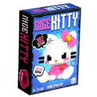 УЦЕНКА Конструктор «Милая киса», 382 детали - Фото 2