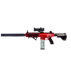 Уценка Автомат «Шквальный огонь», с гильзами, глушитель, две обоймы, 77 см 10796957