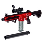 Уценка Автомат «Шквальный огонь», с гильзами, глушитель, две обоймы, 77 см 10796957