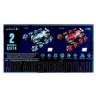 Уценка Машина «МЕГА перевертыш», на радиоуправлении, цвет красный - Фото 17