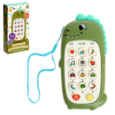 УЦЕНКА Музыкальная игрушка «Милый дракончик», звуковые эффекты, зелёный