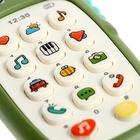 УЦЕНКА Музыкальная игрушка «Милый дракончик», звуковые эффекты, зелёный - Фото 3