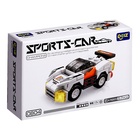 Конструктор Гонка «Спорткар», 57 деталей, уценка - Фото 3