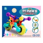 УЦЕНКА Конструктор шарнирный «Мотоцикл», 21 деталь - Фото 4