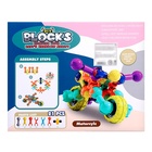 УЦЕНКА Конструктор шарнирный «Мотоцикл», 21 деталь - Фото 5