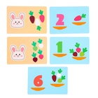 УЦЕНКА Развивающий набор «Умные весы. Зайкин огород» 10797046