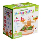 УЦЕНКА Развивающий набор «Умные весы. Зайкин огород» 10797046
