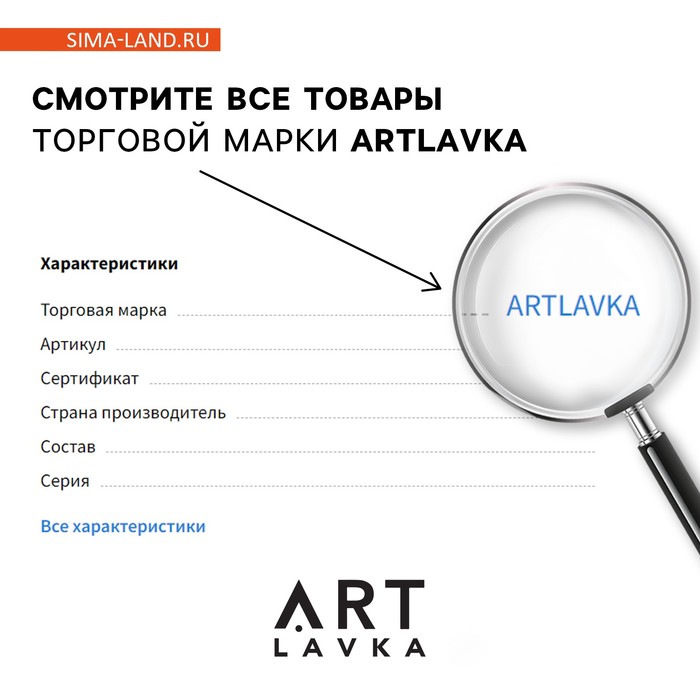 Кисть для рисования набор 6 шт. белка № 1,3,5,7,9,11 «Фрида»