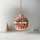 Фигурка - подвеска световая полистоун «Новогодний шар красный с белыми узорами», ёлочная игрушка, 16.5×16.5×20 см - Фото 2