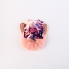 Резинка для волос пушистая новогодняя «Самой милой», 1×6×8 см 10343306