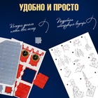 Конструктор 3D «Спасская Башня», 29 деталей, новогодний - Фото 4