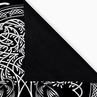 Скатерть для гадания «Древо жизни», бархатная, 50×50 см - Фото 3