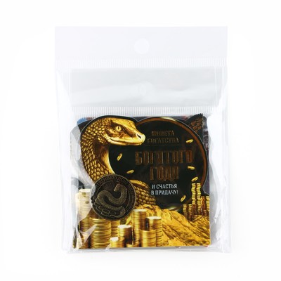 Монета «Новогодняя», МИКС, диам. 2.5 см